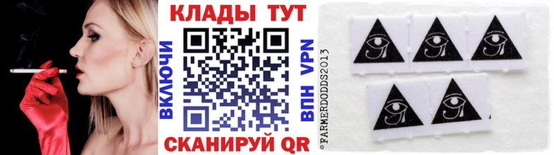 Купить Псилоцибиновые грибы  КОКАИН  МЕФ  АМФЕТАМИН  МДМА  Альфа ПВП  Гашиш  Морозовск