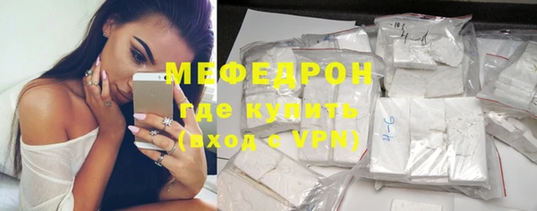 ешки Заволжск