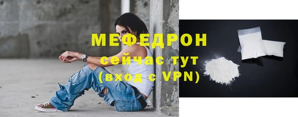 ешки Заволжск