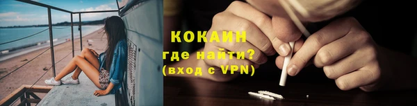 ешки Заволжск