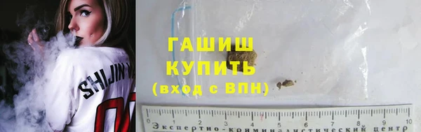 ешки Заволжск