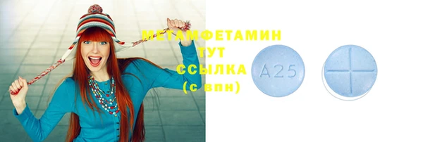 ешки Заволжск