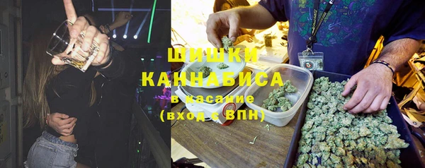 ешки Заволжск