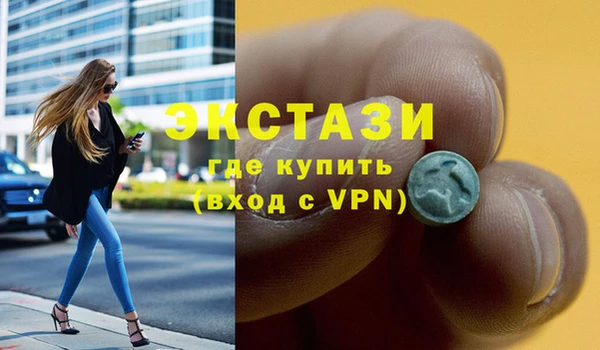 ешки Заволжск