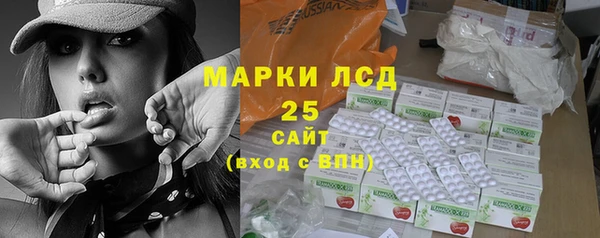 ешки Заволжск