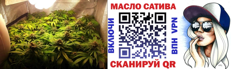 ТГК концентрат  Купить где  Морозовск 